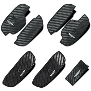 MONSTER SPORT �h�A�n���h���v���e�N�^�[ �G�u���C(DA17V/DA18V)/�G�u���C���S�� (DA17W/DA18W) 7���g �L�Y�h�~ �h�A�n���h���ی� ���{�� �u���b�N �G�u���B 792500-3900M