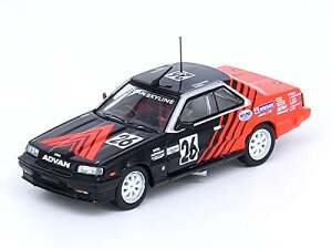Inno Models 1/64 jbT XJCC 2000 Turbo RS-X (DR30) #26 ADVAN JTCC 1987 Kenji Takahashi/Takao Wada i