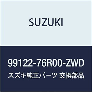 SUZUKI(XYL) i XBee NXr[ hA~[Jo[ EZbg 99122-76R00-ZWD