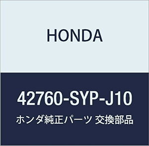 HONDA (z_) i v[g ^CvcV[R[V NX[h i42760-SYP-J10