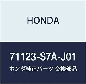 HONDA (z_) i Jo[ tgO Xg[ Xg[ A}X i71123-S7A-J01