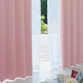 シーフィールド 日本製防炎 1級遮光カーテン 2枚組 幅100×150cm丈 ピンク 洗濯可 断熱 防音 NE-01