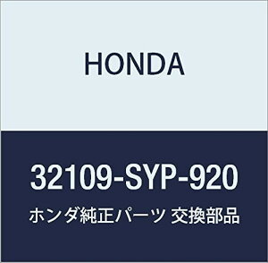 HONDA (z_) i R[h e[Q[g NX[h i32109-SYP-920