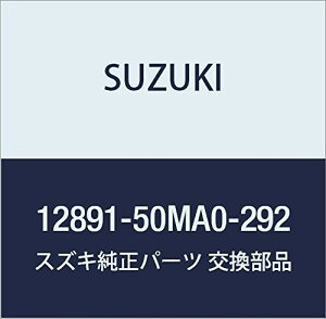 SUZUKI (XYL) i ^ybg i12891-50MA0-292