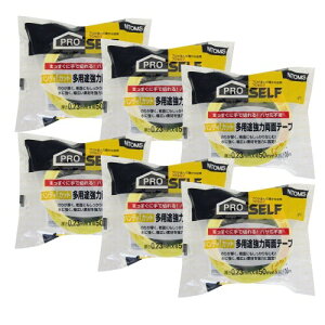�j�g���Y �n���f�B�J�b�g���p�r���͗��ʃe�[�v 50mm×10m J1340 6������