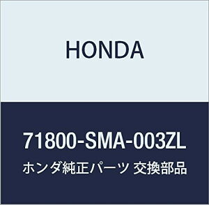 HONDA (z_) i K[jcVASSY. R.TChV Xg[ i71800-SMA-003ZL
