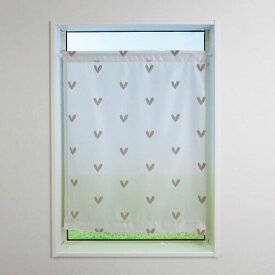 小窓 レースカーテン (約70cm幅×約120cm丈)カフェカーテン 遮熱 断熱 UVカット 目隠し 北欧調 ハート柄 グレージュ