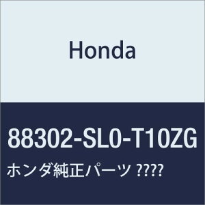 HONDA (z_) i }cg R.tA[ *NH208L* NSX i88302-SL0-T10ZG
