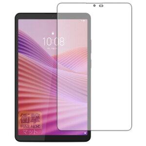 PDA�H�[ Lenovo Tab One �Ή� �Ռ��z��(���˒ጸ) �ی� �t�B���� �ϏՌ� ���{��