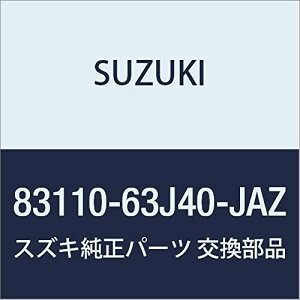 SUZUKI (XYL) i nh tghACTCh Cg LB/GuB i83110-63J40-JAZ