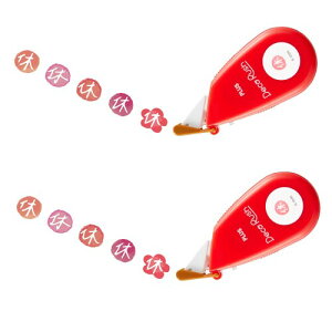�v���X �f�R���b�V�� 6mm �x�� 2�� DC-060-1 51-876 ×2