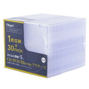 iJoV(Nakabayashi) Digio2 Blu-ray DVD CDP[X vP[X X 5mm 1[ 30Zbg Z0110