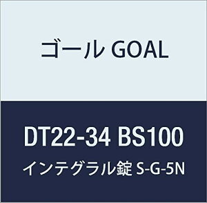 �S�[�� GOAL ���O �C���e�O������G�V���[�Y S-G-5N 100 DT22-34 BS100 ���No.8 1�g