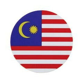 青芳 コースター グリーン [ファイ]90mm ワールドフラッグコースター マレーシア国旗 028670