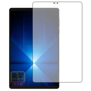 PDA�H�[ Lenovo Legion Y700 Gen 4 (TB322FC) �Ή� �Ռ��z��(���˒ጸ) �ی� �t�B���� (��ʗp) �ϏՌ� ���{��