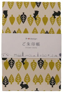 C  唻 u ֕ 46 z 18×12×1.4cm eNeRz ETM