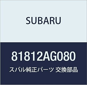 SUBARU (Xo) i R[h ocN hA KVBB4 4DZ_ KVB 5hAS i81812AG080