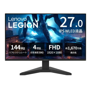 Lenovo �Q�[�~���O���j�^�[ Legion R27s 27�C���`/�t��HD/IPS�p�l��/144Hz/1ms (MPRT)/HDMI2.1x1, DP1.2x1/VESA Media Sync/�`���g�Ή�/���{����3�N�ۏ�