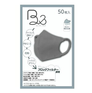 fBgXg B&(r[eB[Ah)̃J[}XN O[ 50