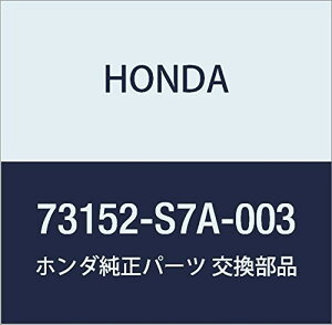 HONDA (z_) i K[jcVASSY. R.tg Xg[ Xg[ A}X i73152-S7A-003