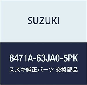 SUZUKI (XYL) i Jo[ ~[oCU Cg(ubN) KEI/SWIFT i8471A-63JA0-5PK