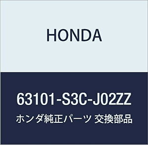 HONDA (z_) i pl R.tgAEgTCh ANeB o i63101-S3C-J02ZZ