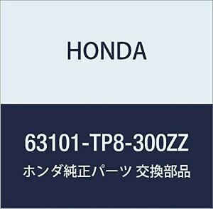 HONDA (z_) i pl R.AEgTCh ANeB gbN i63101-TP8-300ZZ