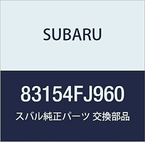 SUBARU (Xo) i XCc` TeCg XV 5hAS tHX^[ 5DS i83154FJ960