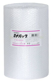 酒井化学 #400SS 400mm×20m 緩衝材 ロール ミナパック 紙管なし 産業用 (業務用エアパック) 透明