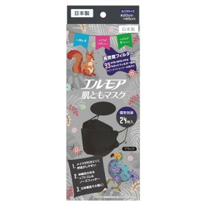 (GA) Ƃ}XN Vivid Animal ubN 24