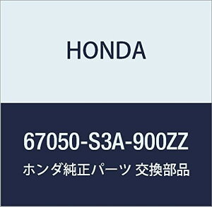 HONDA (z_) i plCOMP. L.tghA[ ANeB gbN i67050-S3A-900ZZ