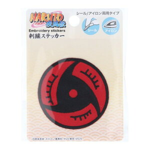 ��_���� ���b�y�� NARUTO �i���g �����` �A�C���� �V�[�� ���p�ڒ� 1�� ���a60mm �C�^�` NAW002