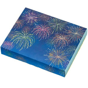 wbY Mtg{bNX 22.7×3.7×18.5cm ԉ΂ƃ[[ 10 čՂ X[u{bNX o[Vu HEADS NMT-SB1