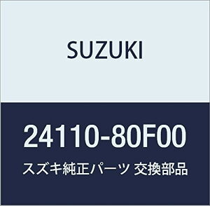 SUZUKI (XYL) i Vtg gX~bVCvbg Jv`[m Wj[ i24110-80F00