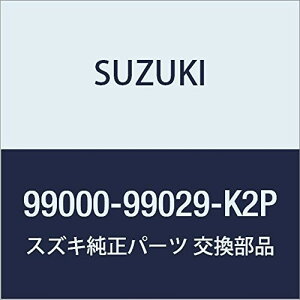 SUZUKI(XYL) IWi EFA&ObYRNV gуRP[X p[sN 74×36mm 99000-99029-K2P