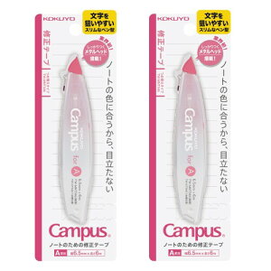RN LpX m[ĝ߂ y^ Ce[v ߑւ { Arp 6.5mm 2Zbg TW-MNT346X2SET