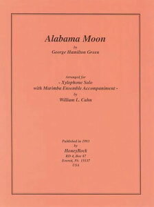 ŊyATuyq5dtruAlabama Moonv