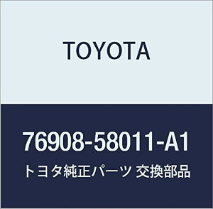TOYOTA (g^) i NH[^pl }bhK[h LH (WHITE PEARL CS.) At@[h G/V i76908-58011-A1
