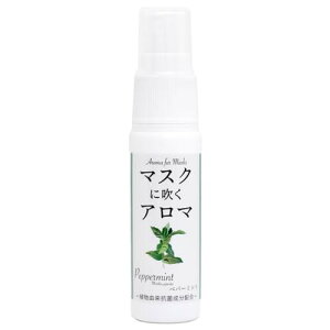 }XNɐA} }XNXv[ 25ml iyp[~gj VRRېz h