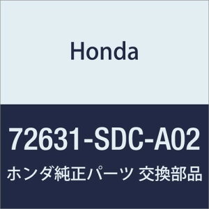 HONDA (z_) i P[u R.[CTChnh CXpCA CXpCA A}X i72631-SDC-A02