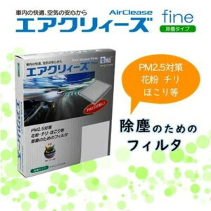 TOYO/mGg LrtB^ GANB[YFINE o^Cv iԁFCH-3002B