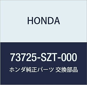 HONDA (z_) i o[A EChV[h_ CR-Z i73725-SZT-000