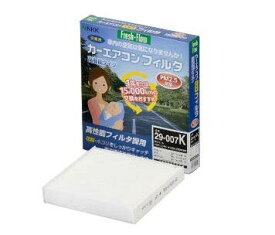 日東工業(Nitto Kogyo) Fresh-Flow カーエアコンフィルタ Fresh-Flow 高機能タイプ 21-006K トヨタ用 bB JPN TAXI(ジャパンタクシー) MIRAI RAV4 アクア アベンシス アリオン アルファード イスト ヴァンガ