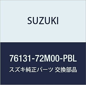 SUZUKI (XYL) i XJbt i76131-72M00-PBL