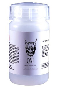 X^WIINg(Studio Oct) ONIE^NA[p ÓdCn ONIÓdCIt 50ml ͌^pn osf-d302