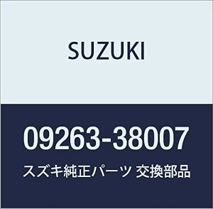 SUZUKI (XYL) i xAO 38.1X47.43X51.1 GXN[h i09263-38007