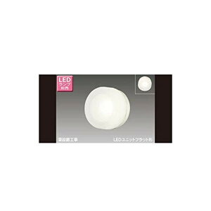 ����(TOSHIBA) LED�A�E�g�h�A�u���P�b�g (LED�����v�ʔ���) LEDB85905(W)