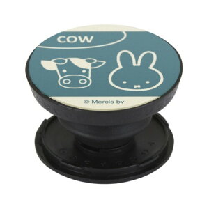�O���}���f�B�[�Y �~�b�t�B�[ MIFFY&ANIMALS POCOPOCO COW MF-515B