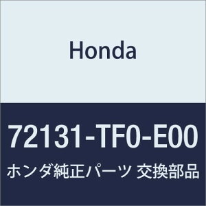 HONDA (z_) i P[u tgCTChnh tBbg Vg tBbg Vg nCubh i72131-TF0-E00