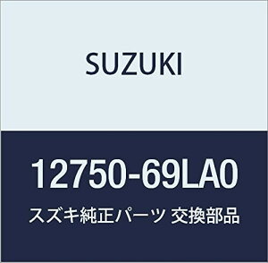 SUZUKI (XYL) i XvPbgAbV JVtgGL][Xg i12750-69LA0